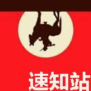 小米源码